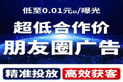 百度推广助力电商：打造爆款店铺案例分享
